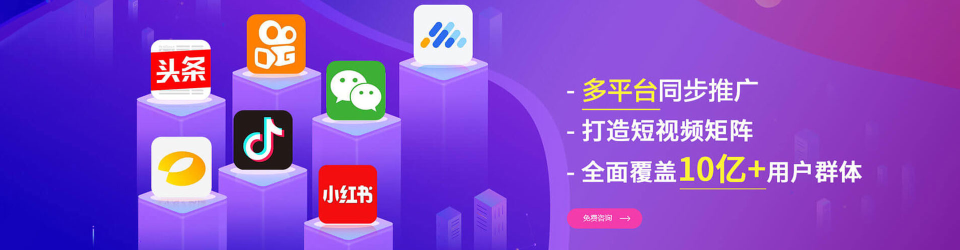 柞水渠道开户返点