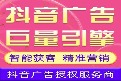 竞价托管实战案例：提升广告点击率与转化率